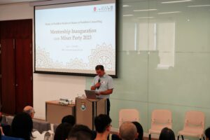 Mentorship Inauguration cum Mixer Party (Sep-2023) - Photo 2