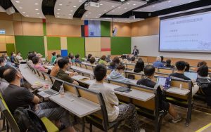 Guanyin Belief and Culture Lecture Series (Oct-Nov-2022) Photo 4
